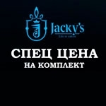 Бытовая техника Jacky's: качество и доступность для вашего дома