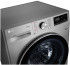 Стиральная машина с сушкой LG F4V5RGP2T