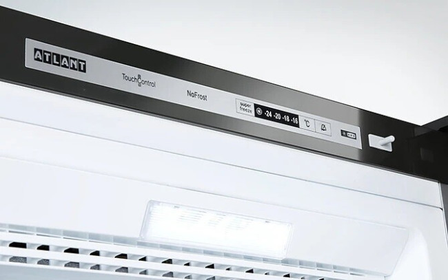 Морозильная камера Atlant М 7606-150-N