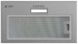 Вытяжка Libhof LB-2252 silver Вытяжка Libhof LB-2252 silver
