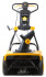 Снегоуборщик электрический HOME GARDEN PH 200EL Снегоуборщик электрический HOME GARDEN PH 200EL