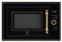 Микроволновая печь Electrolux EMT 25203 OK