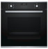Духовой шкаф Bosch HBG217BS0R Духовой шкаф Bosch HBG217BS0R