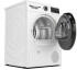 Сушильная машина Bosch WQG14200ME Сушильная машина Bosch WQG14200ME