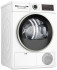 Сушильная машина Bosch WQG14200ME Сушильная машина Bosch WQG14200ME