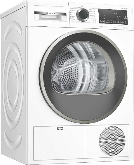 Сушильная машина BOSCH WQG242A2OE