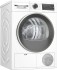 Сушильная машина BOSCH WQG242A2OE