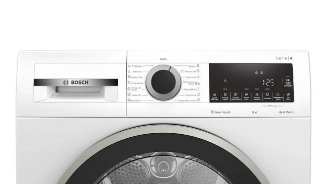 Сушильная машина BOSCH WQG242A2OE