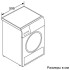 Сушильная машина BOSCH WQG242A2OE