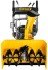 Снегоуборочная машина Steher EXTREM (GST-772E)