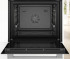 Электрический духовой шкаф Bosch HBG536EW3 Электрический духовой шкаф Bosch HBG536EW3