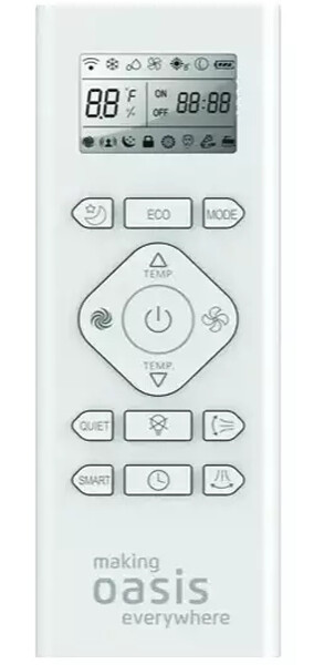 Сплит-система Oasis O-12 Pro Сплит-система Oasis O-12 Pro