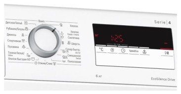Стиральная машина Bosch WLL2416EOE