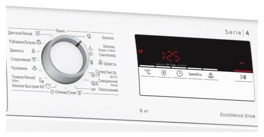 Стиральная машина Bosch WLL2416EOE Стиральная машина Bosch WLL2416EOE