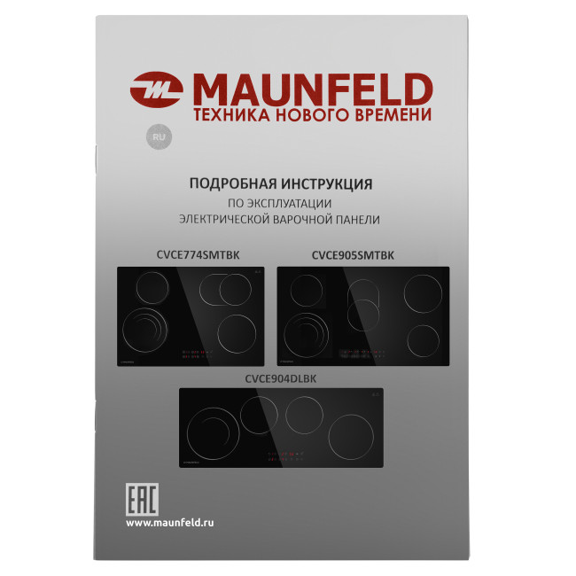 Встраиваемая электрическая варочная панель Maunfeld CVCE904DLBK