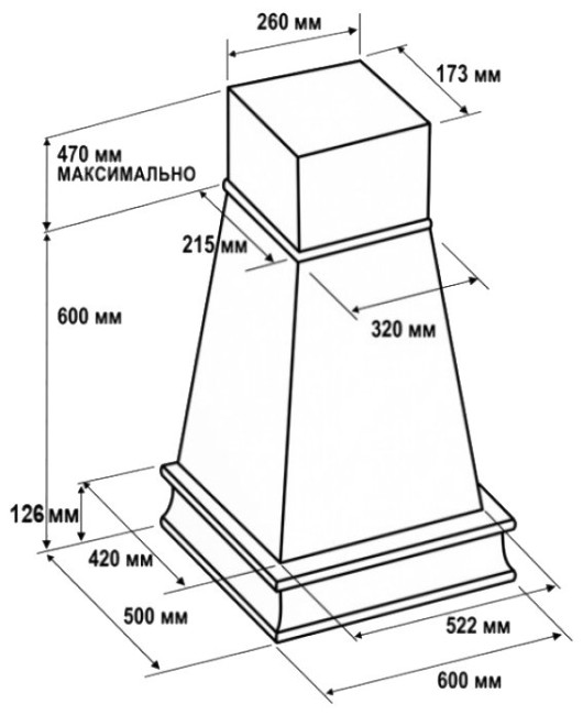 Каминная вытяжка Vialona Cappe Гальяно inca 550 60