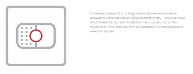 Посудомоечная машина Gorenje GS620C10S серебристый