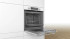 Духовой шкаф Bosch HBG5780W0