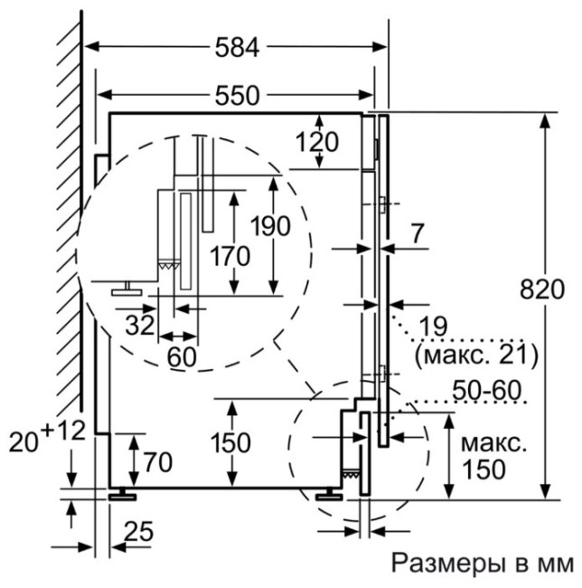 Стиральная машина NEFF V6540X1OE Стиральная машина NEFF V6540X1OE