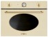 Пароварка smeg SF4800VP/VPO/VA/VAO