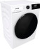 Стирально-сушильная машина Gorenje W1D2A854ADPS Стирально-сушильная машина Gorenje W1D2A854ADPS