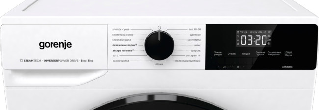 Стирально-сушильная машина Gorenje W1D2A854ADPS Стирально-сушильная машина Gorenje W1D2A854ADPS
