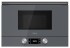 Микроволновая печь встраиваемая TEKA ML 8220 BIS Stone grey (112030002) Микроволновая печь встраиваемая TEKA ML 8220 BIS Stone grey (112030002)