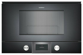 Микроволновая печь встраиваемая Gaggenau BMP 225-100 Микроволновая печь встраиваемая Gaggenau BMP 225-100