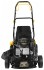 Газонокосилка колесная Huter GLM-460ST черный