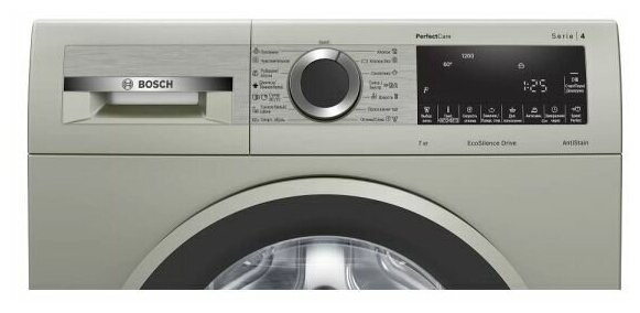 Стиральная машина Bosch WHA222XYBL