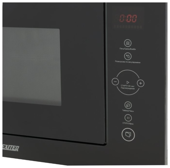 Встраиваемая микроволновая печь Exiteq EXM-106 черный Встраиваемая микроволновая печь Exiteq EXM-106 черный