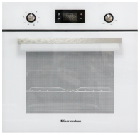 Духовой шкаф Electronicsdeluxe 6009.03эшв-022