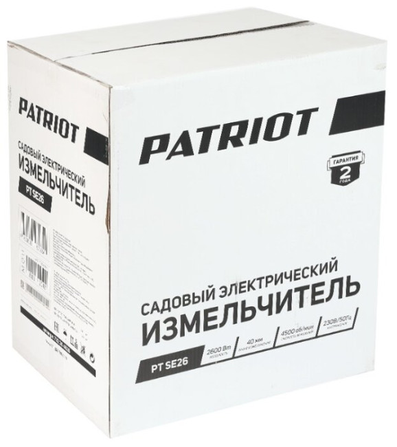 Измельчитель электрический PATRIOT PT SE 26 2.6 кВт Измельчитель электрический PATRIOT PT SE 26 2.6 кВт