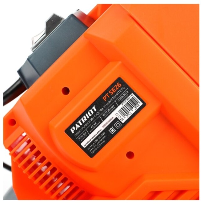 Измельчитель электрический PATRIOT PT SE 26 2.6 кВт Измельчитель электрический PATRIOT PT SE 26 2.6 кВт