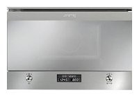 Микроволновая печь smeg MP322X Микроволновая печь smeg MP322X
