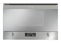 Микроволновая печь smeg MP322X