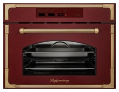 Пароварка Kuppersberg RS 969