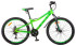 Горный (MTB) велосипед STELS Navigator 510 MD 26 V010 (2019) Горный (MTB) велосипед STELS Navigator 510 MD 26 V010 (2019)