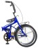 Подростковый городской велосипед Novatrack TG-20 Classic 301 NF V (2020)