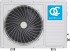 Сплит-система QUATTROCLIMA QV-BE24WD/QN-BE24WD