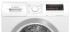 Сушильная машина Bosch WTN85423ME