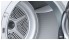 Сушильная машина Bosch WTN85423ME