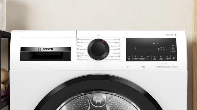 Сушильная машина BOSCH WQG24500BY