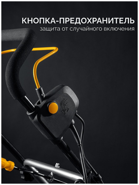 Снегоуборочная машина Steher EXTREM EST-2300 Снегоуборочная машина Steher EXTREM EST-2300