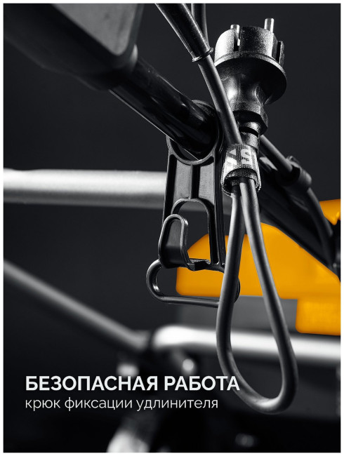 Снегоуборочная машина Steher EXTREM EST-2300 Снегоуборочная машина Steher EXTREM EST-2300