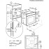 Встраиваемый электрический духовой шкаф Electrolux EOD5H70BZ Встраиваемый электрический духовой шкаф Electrolux EOD5H70BZ