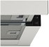 Встраиваемая вытяжка Candy CBT60RWG-07 Встраиваемая вытяжка Candy CBT60RWG-07
