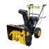 Снегоуборщик бензиновый Huter SGC 4800