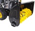 Снегоуборщик бензиновый Huter SGC 4800