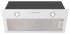 Встраиваемая вытяжка Konigin FlatBox White 50 Встраиваемая вытяжка Konigin FlatBox White 50